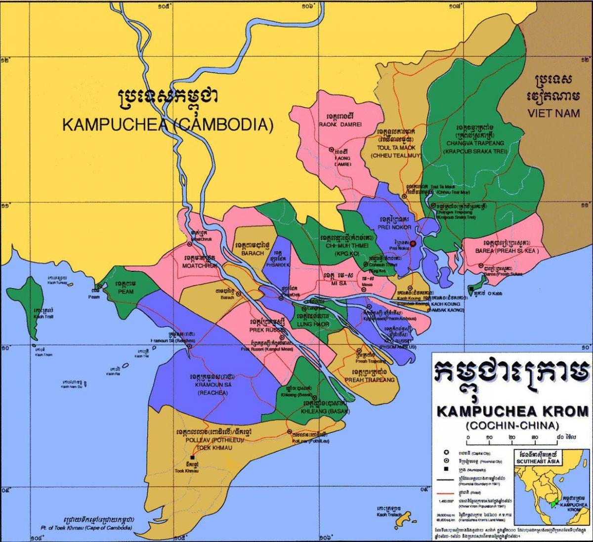 வரைபடம் kampuchea